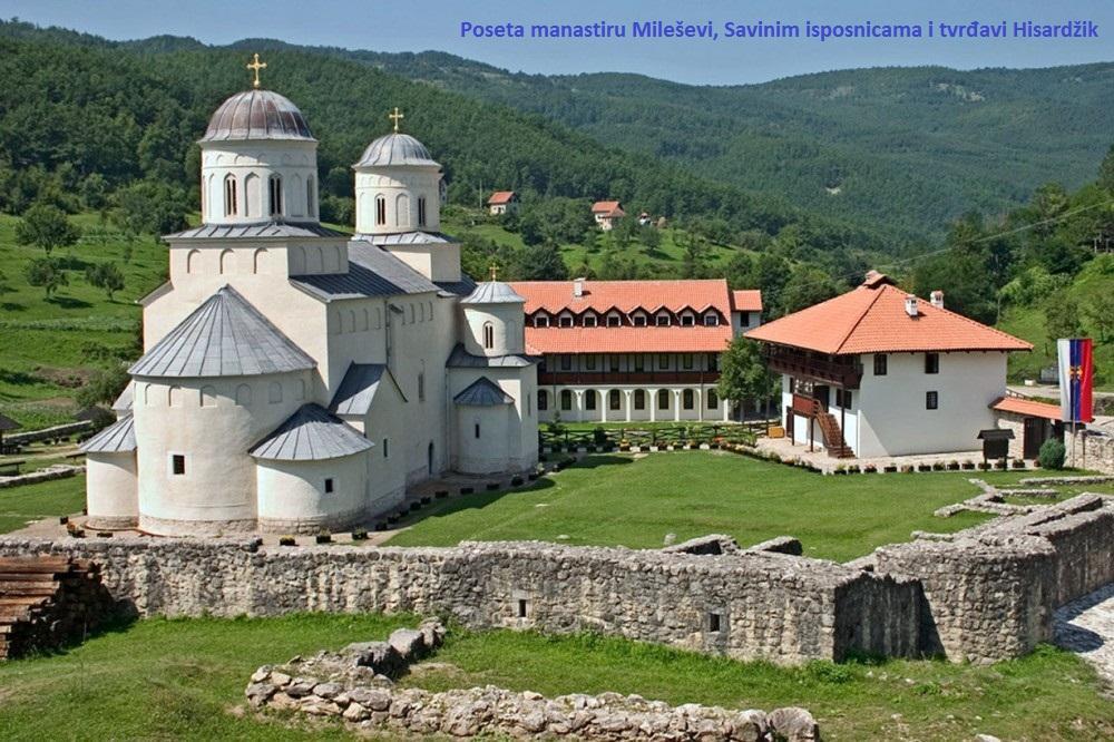 B&B Hisar International Prijepolje 外观 照片